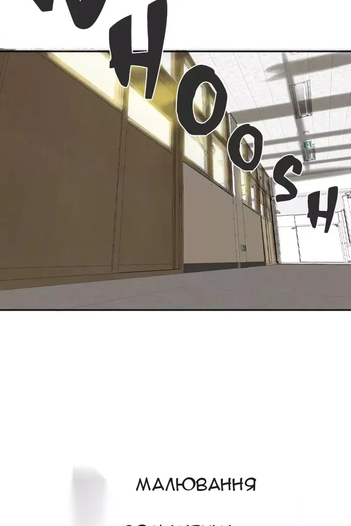 Сторінка 9