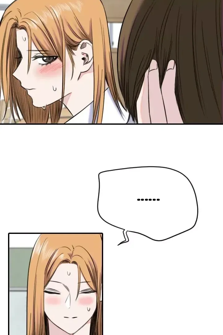 Сторінка 12