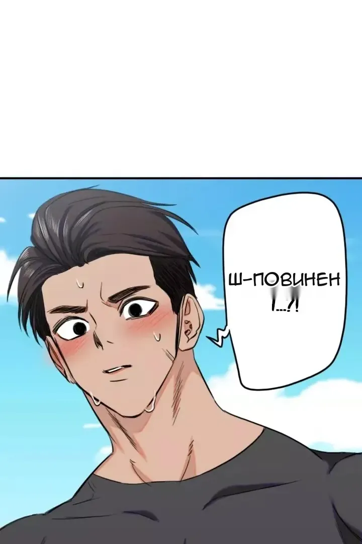 Сторінка 62