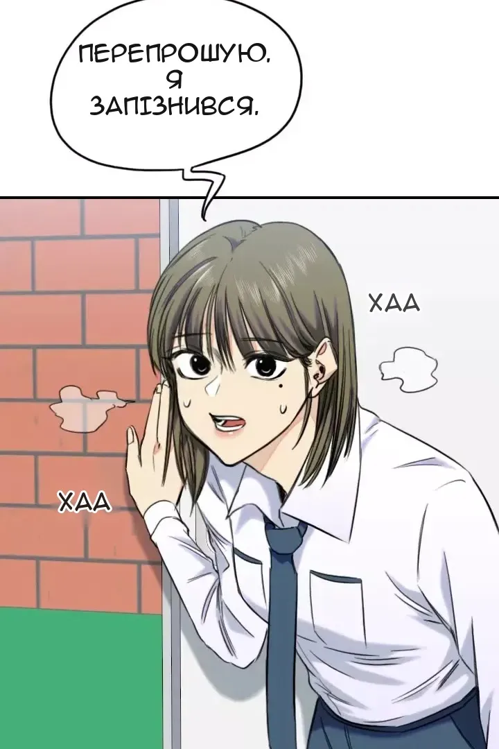 Сторінка 60