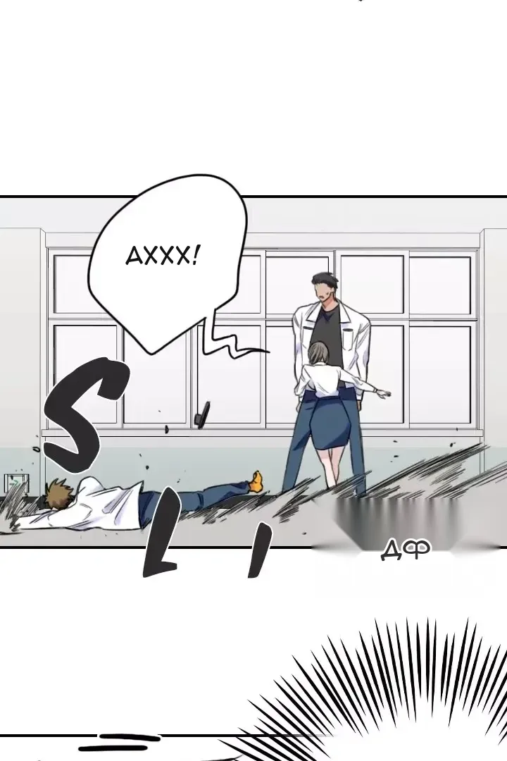 Сторінка 45