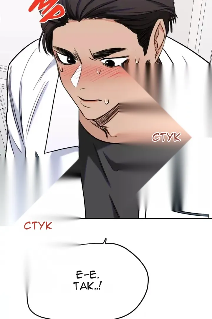 Сторінка 56