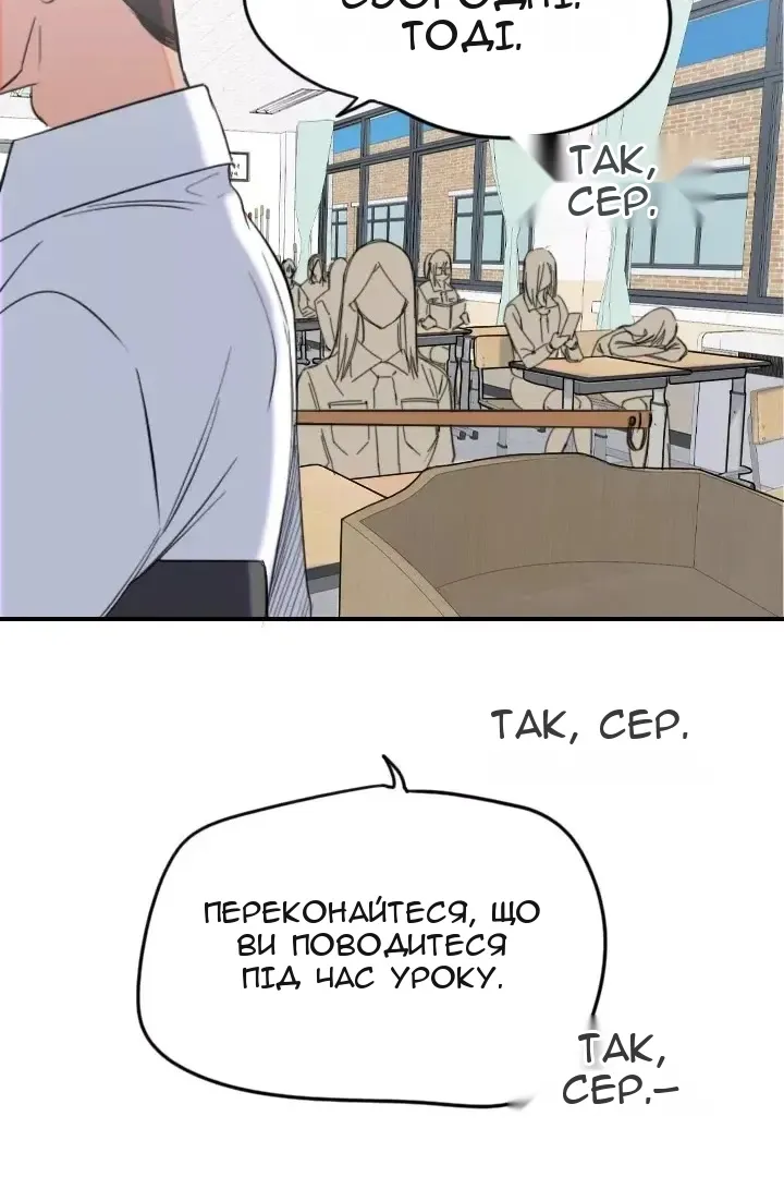 Сторінка 9