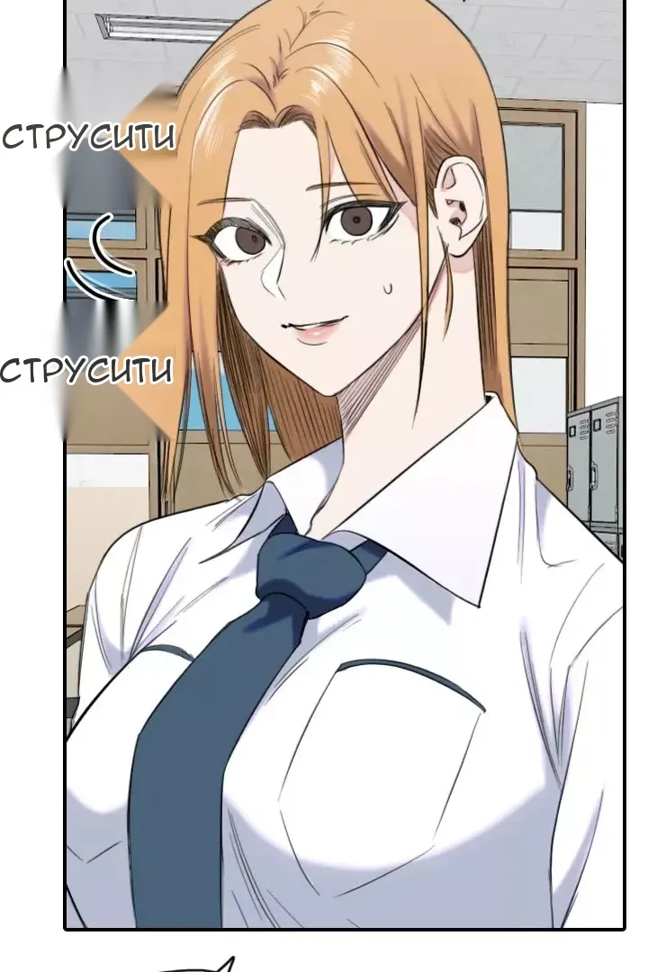 Сторінка 25
