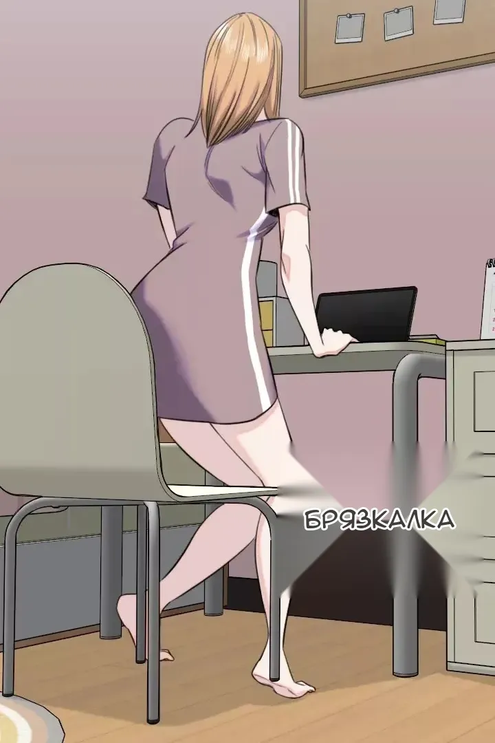 Сторінка 37