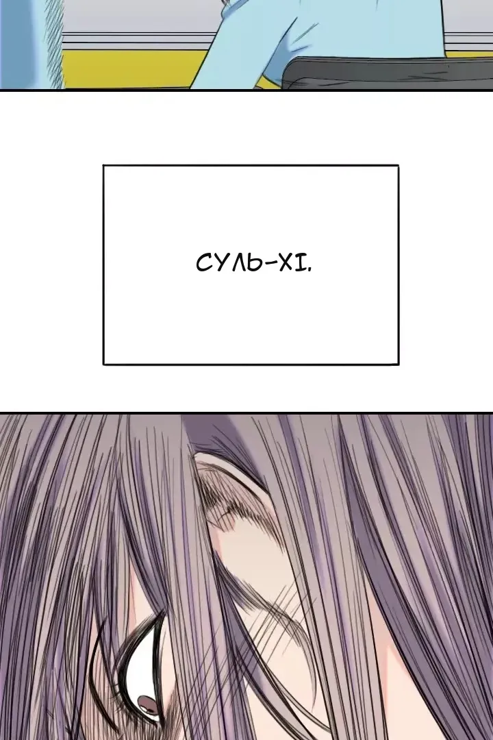 Сторінка 18