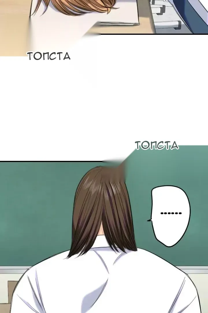 Сторінка 41