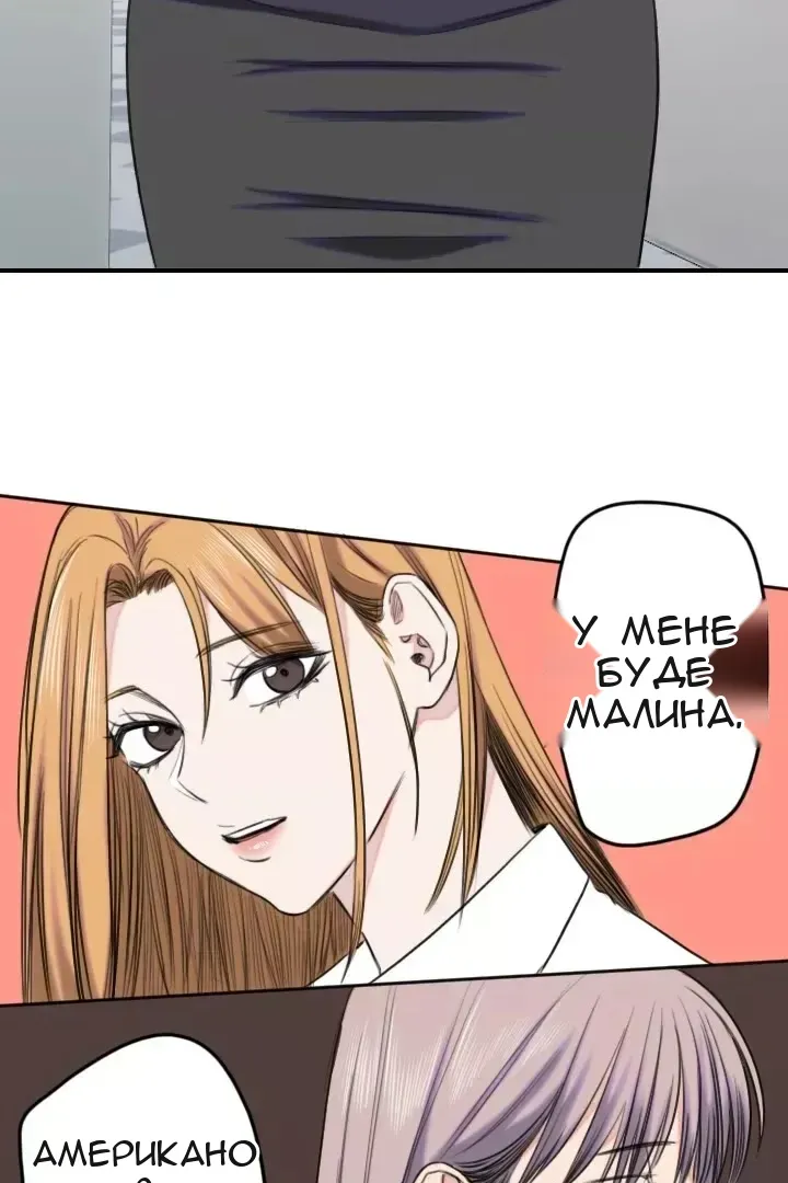 Сторінка 17