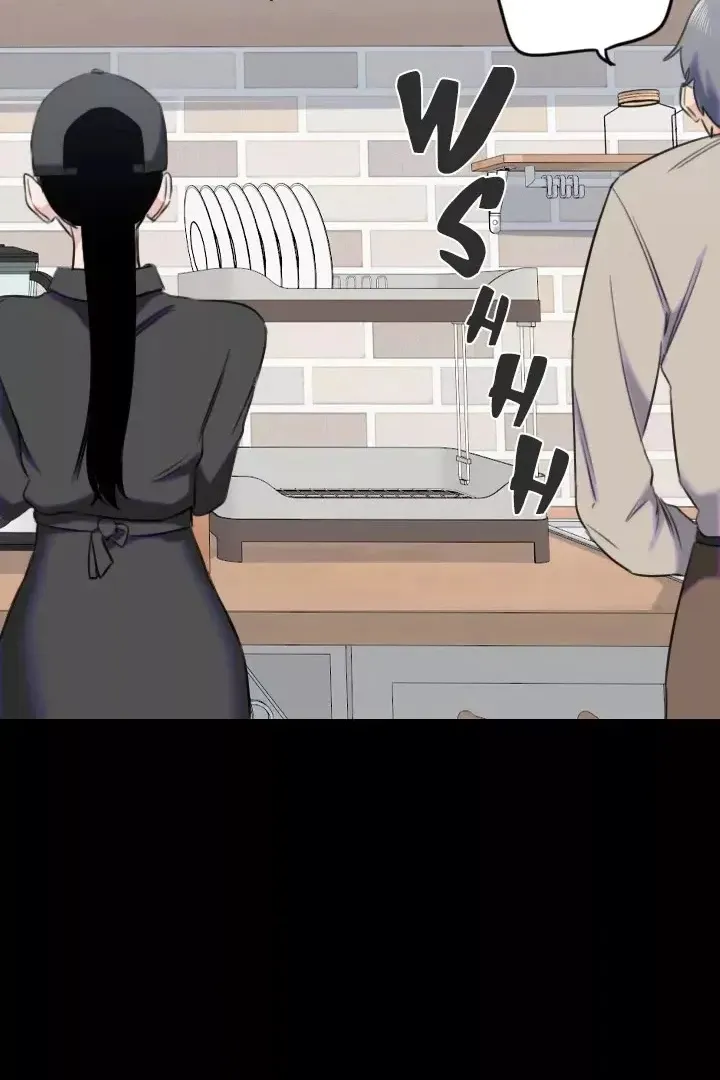 Сторінка 20