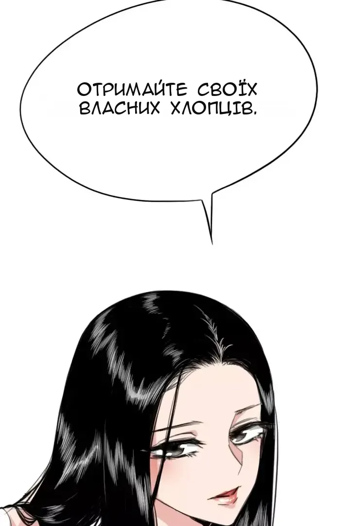 Сторінка 17