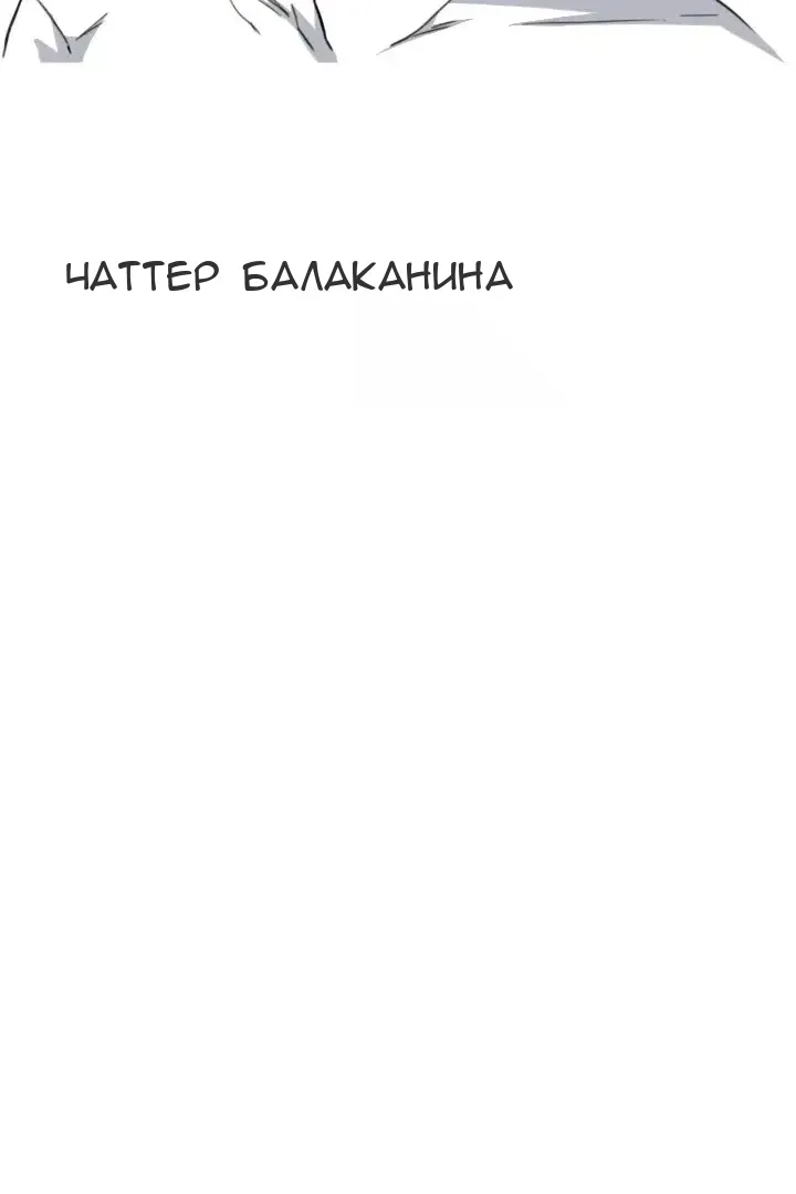 Сторінка 39