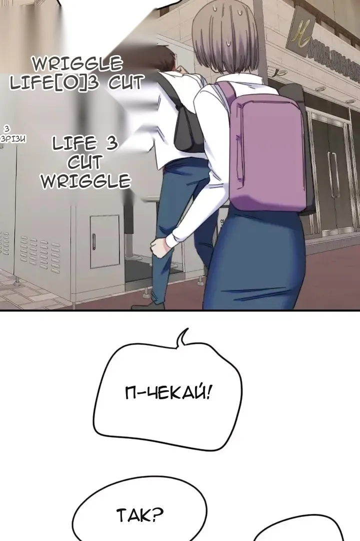 Сторінка 10