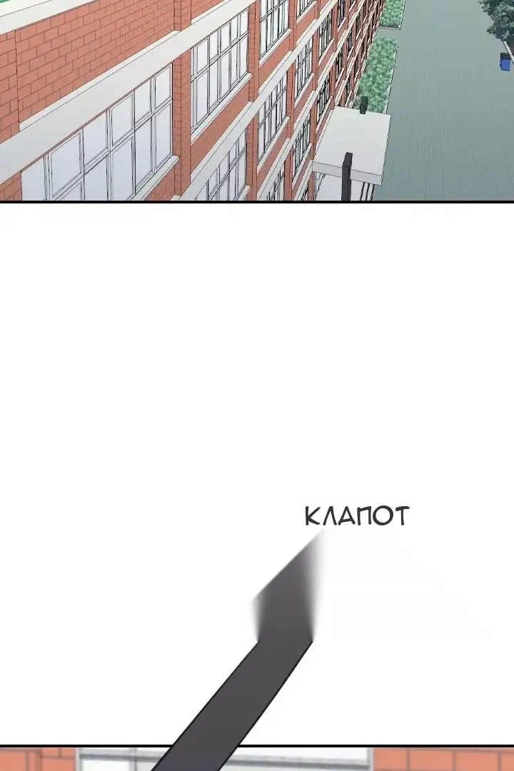 Сторінка 61