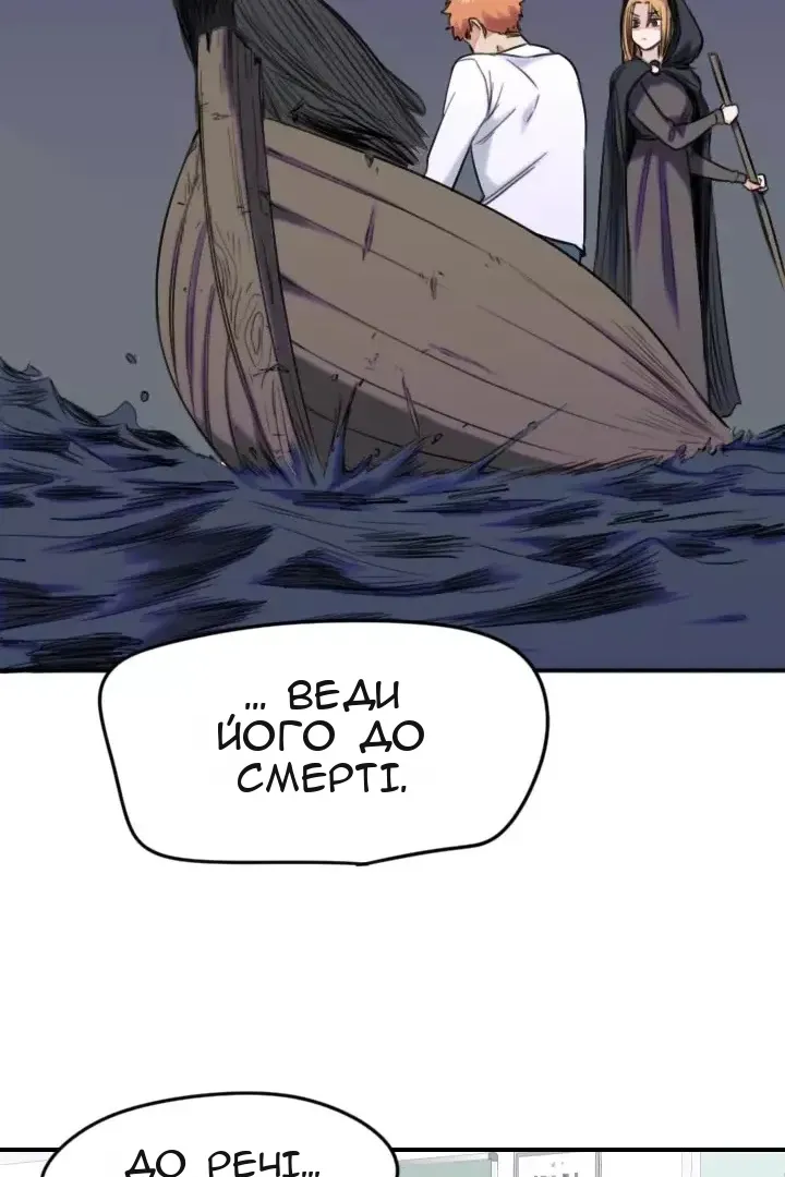 Сторінка 39
