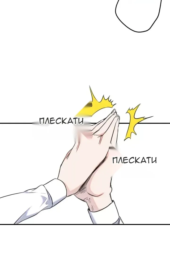 Сторінка 56