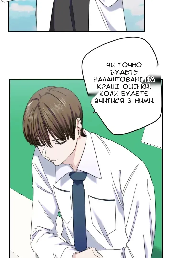 Сторінка 22