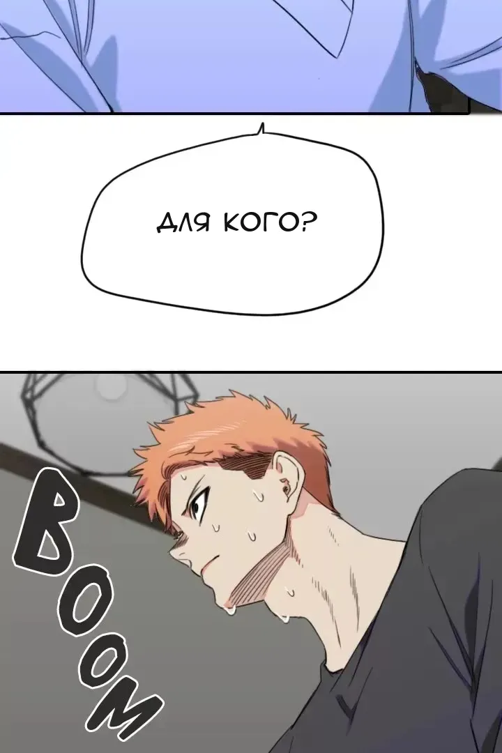 Сторінка 23