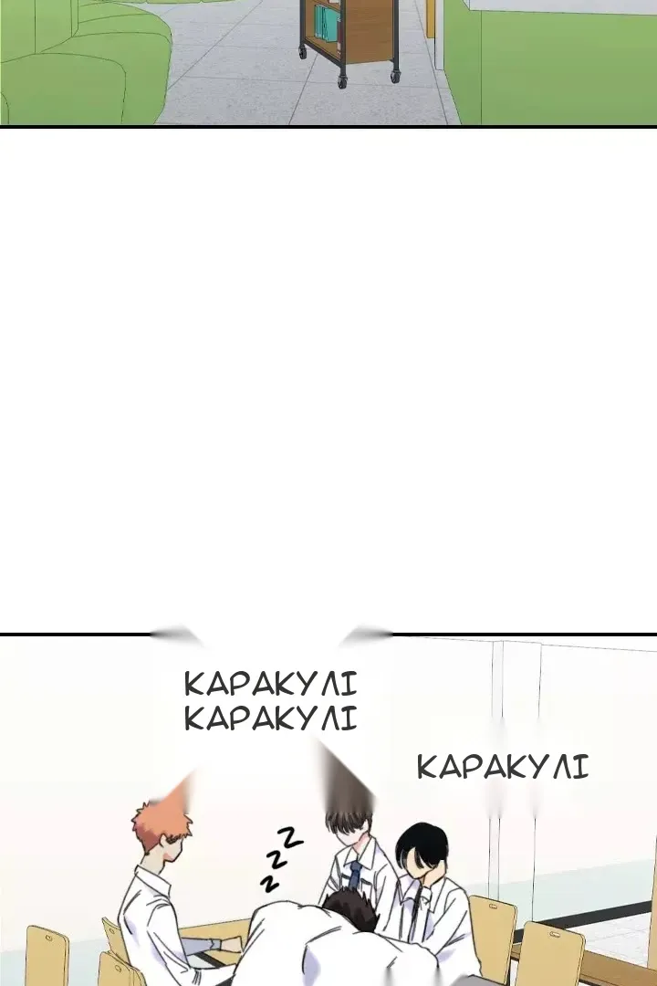 Сторінка 25