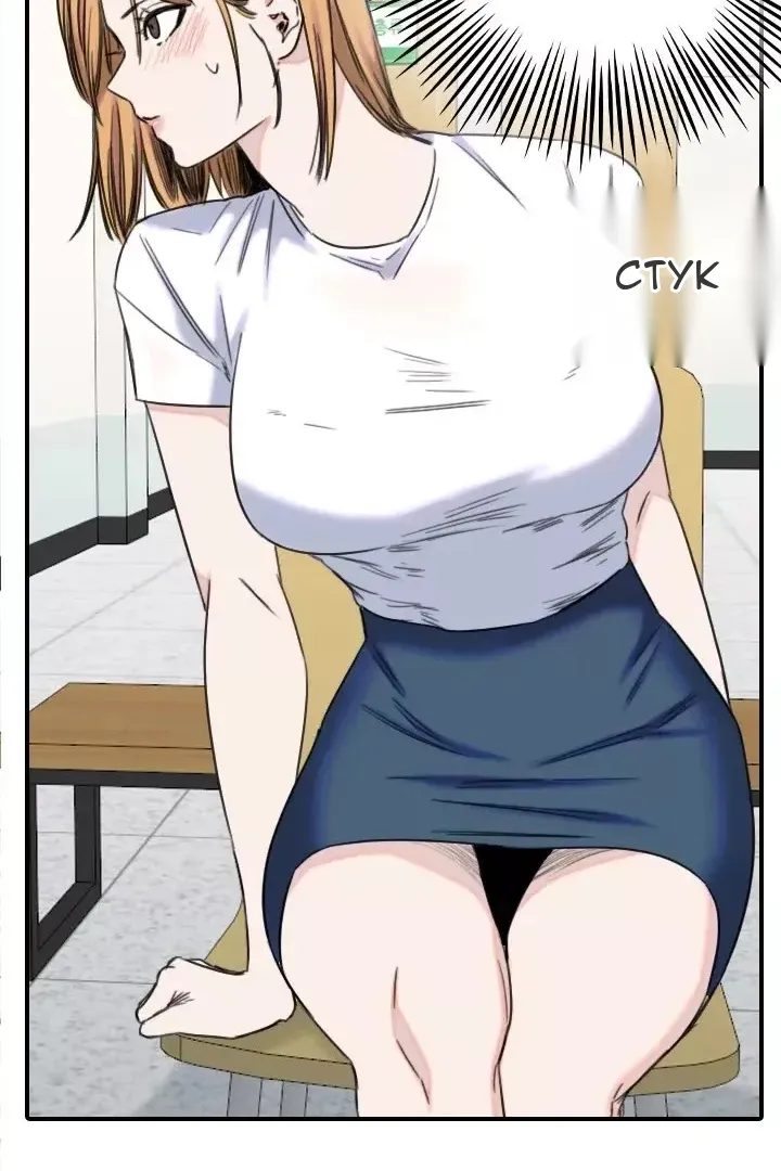 Сторінка 38