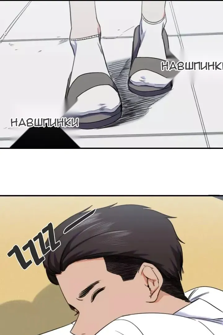 Сторінка 40