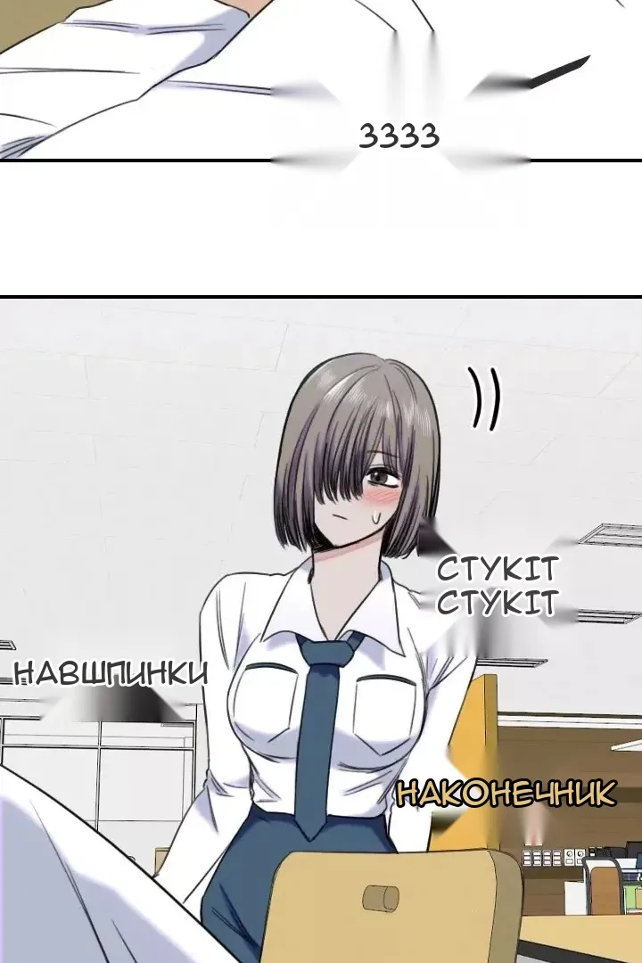 Сторінка 41