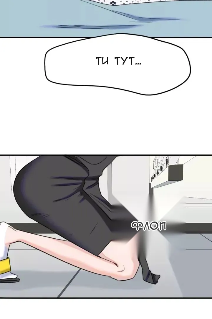 Сторінка 15