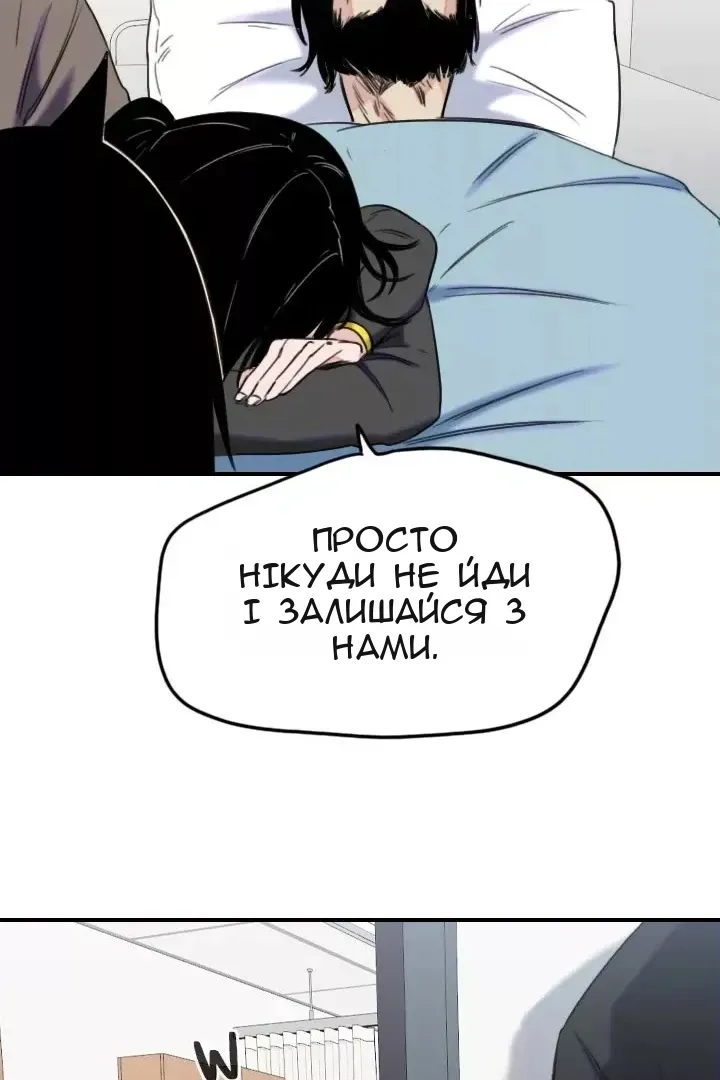 Сторінка 26