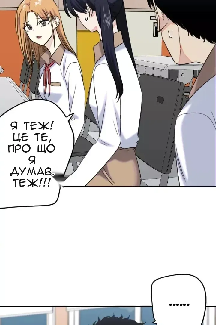 Сторінка 7