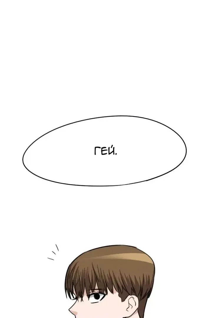 Сторінка 25