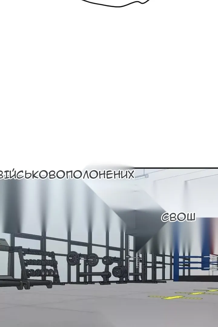 Сторінка 33