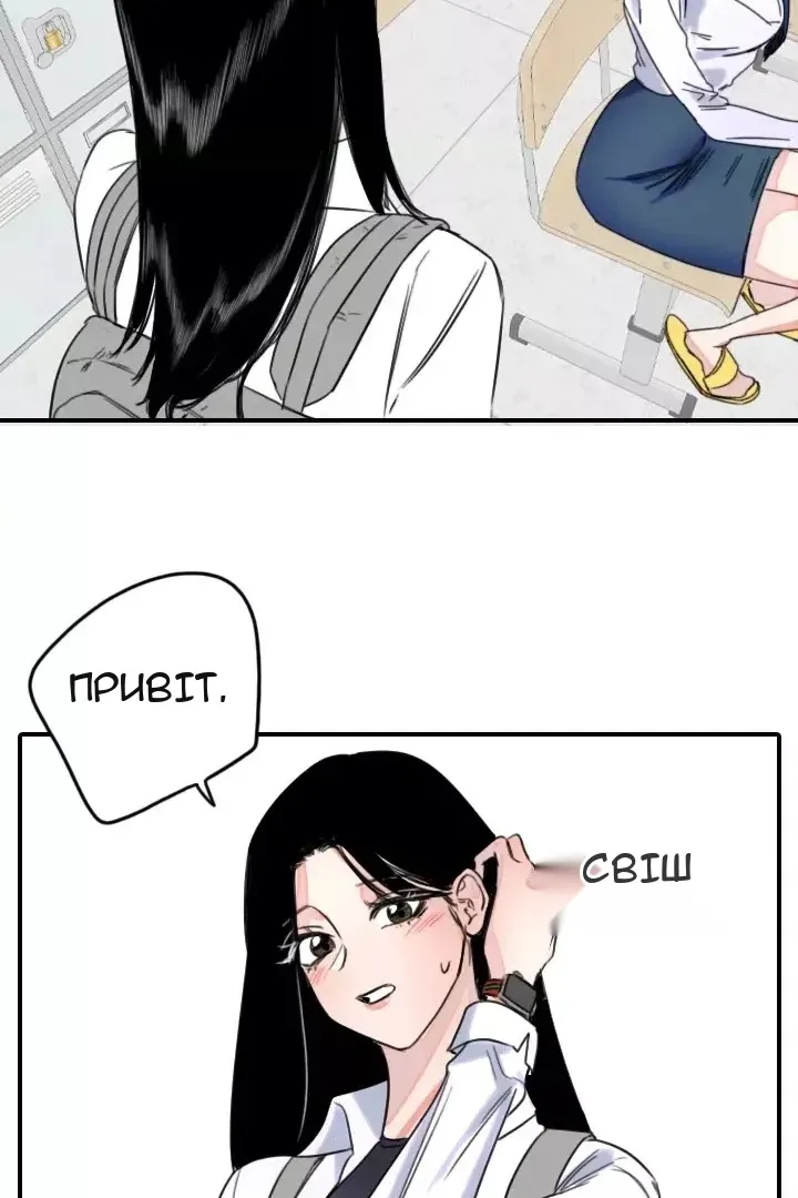 Сторінка 39