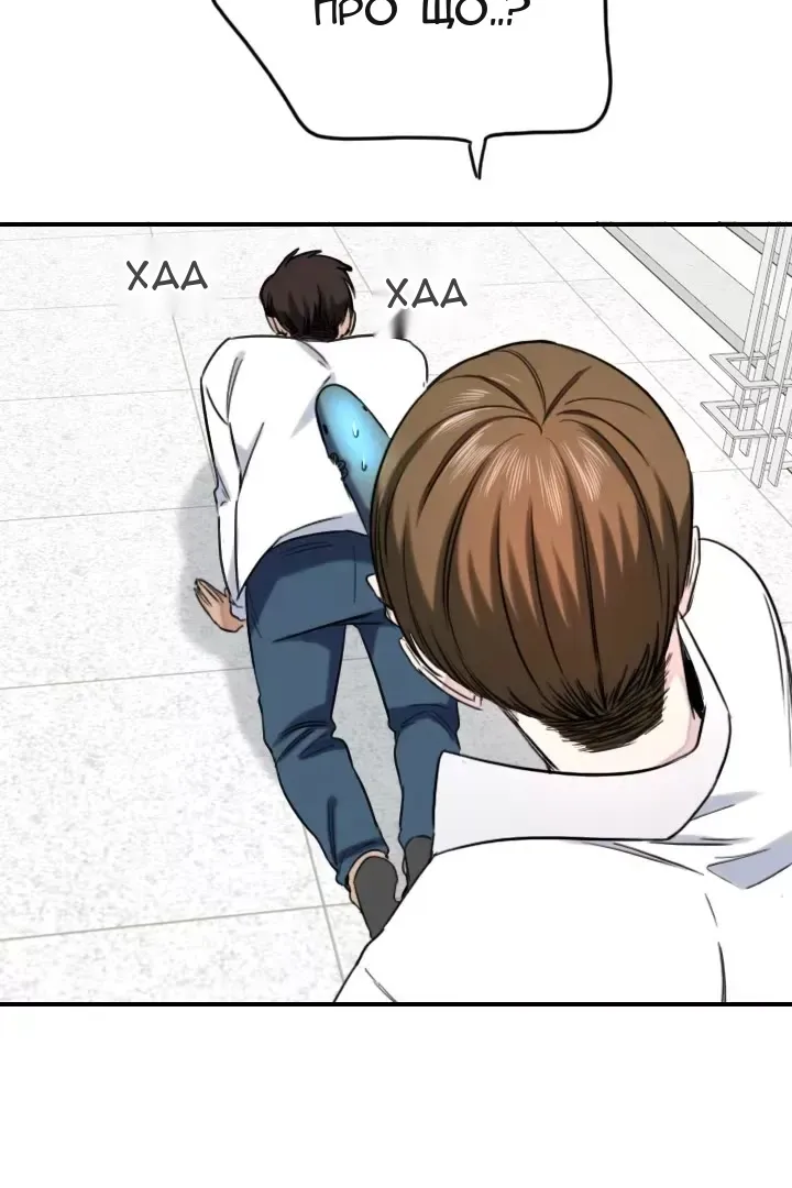 Сторінка 15