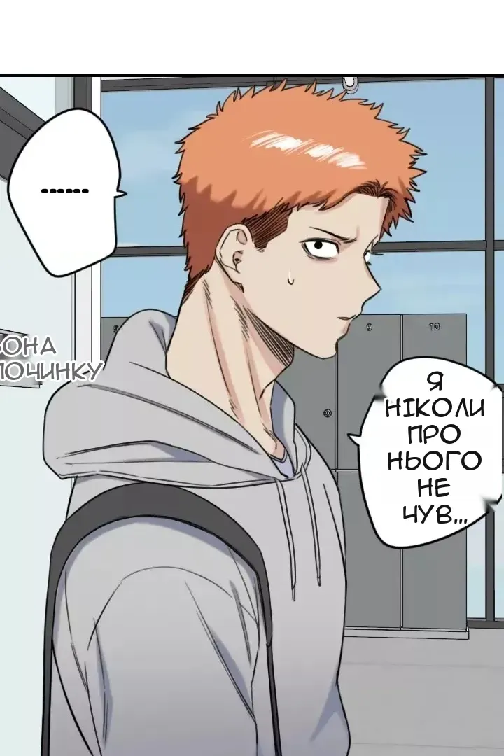 Сторінка 9