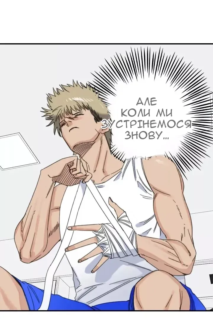 Сторінка 27