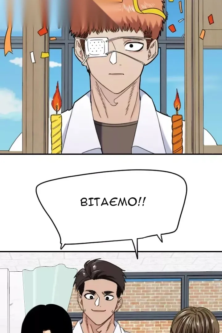 Сторінка 5