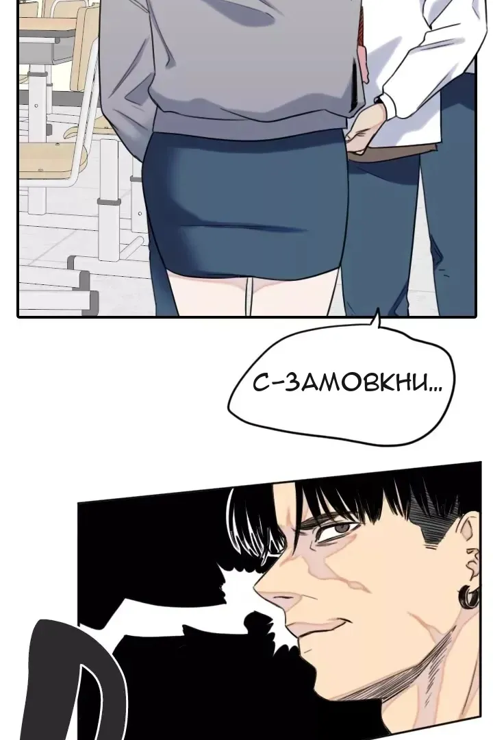 Сторінка 22