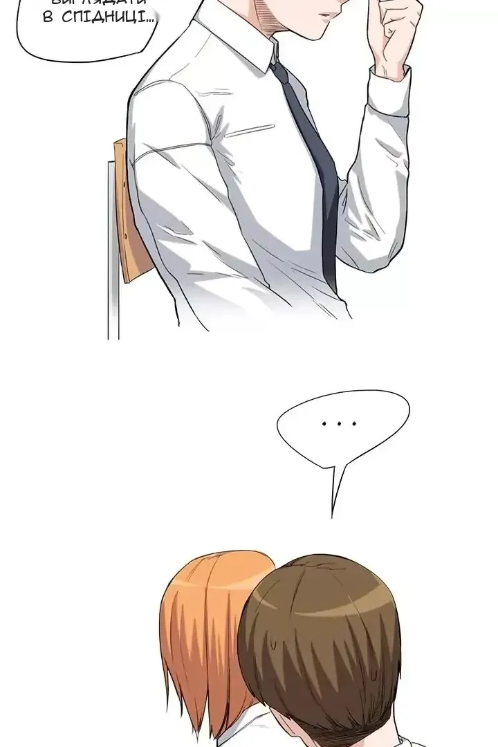 Сторінка 9