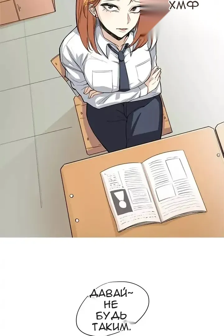 Сторінка 15