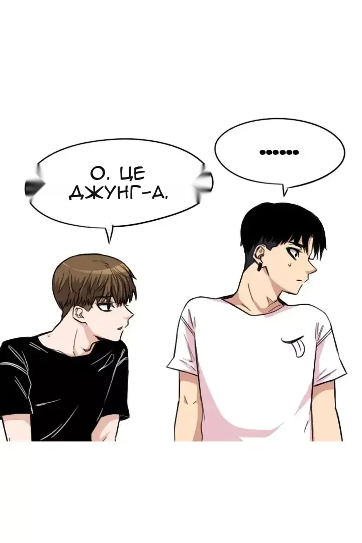 Сторінка 7