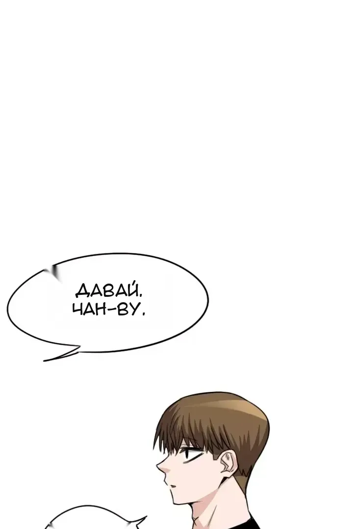 Сторінка 66