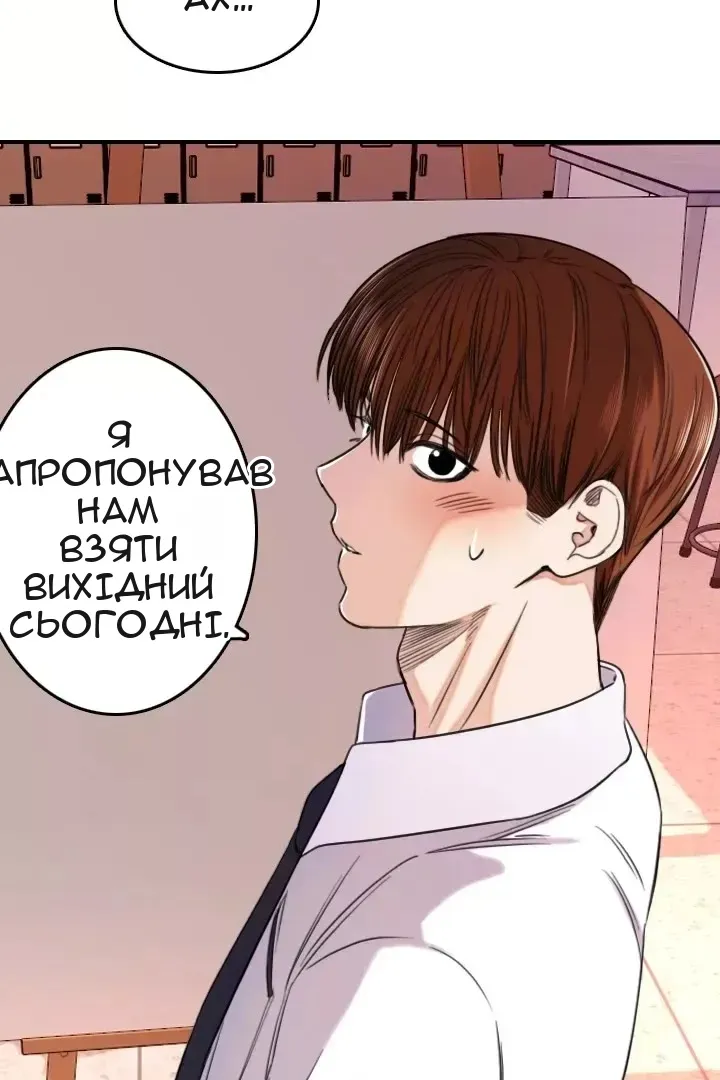 Сторінка 35