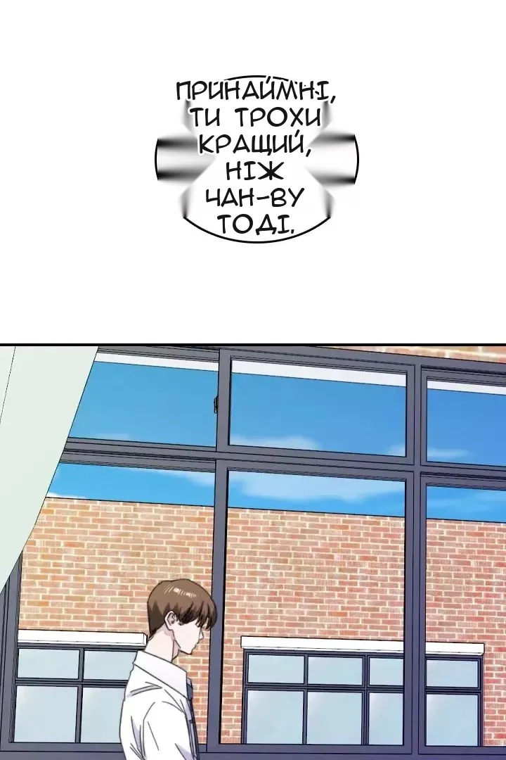 Сторінка 41