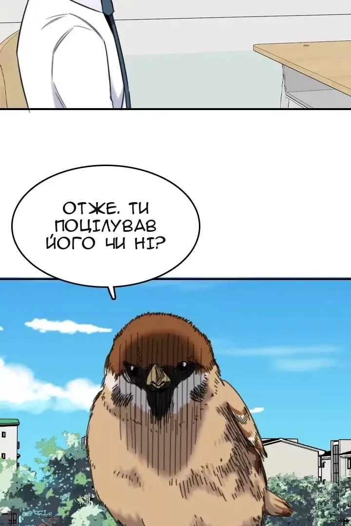 Сторінка 9