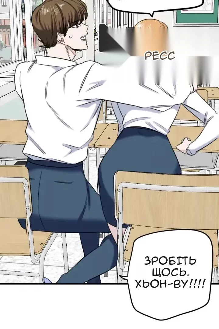 Сторінка 57