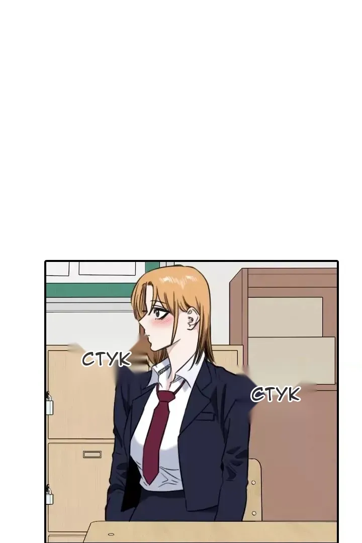Сторінка 17