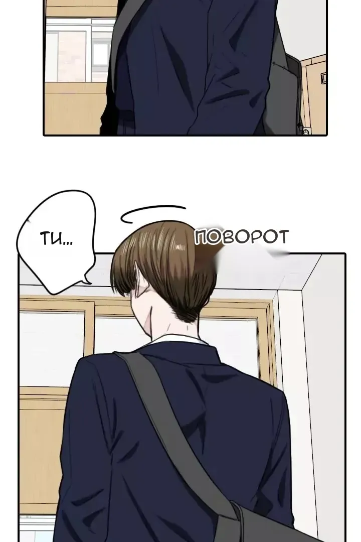 Сторінка 21