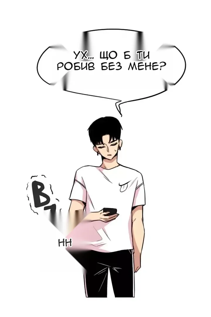 Сторінка 58