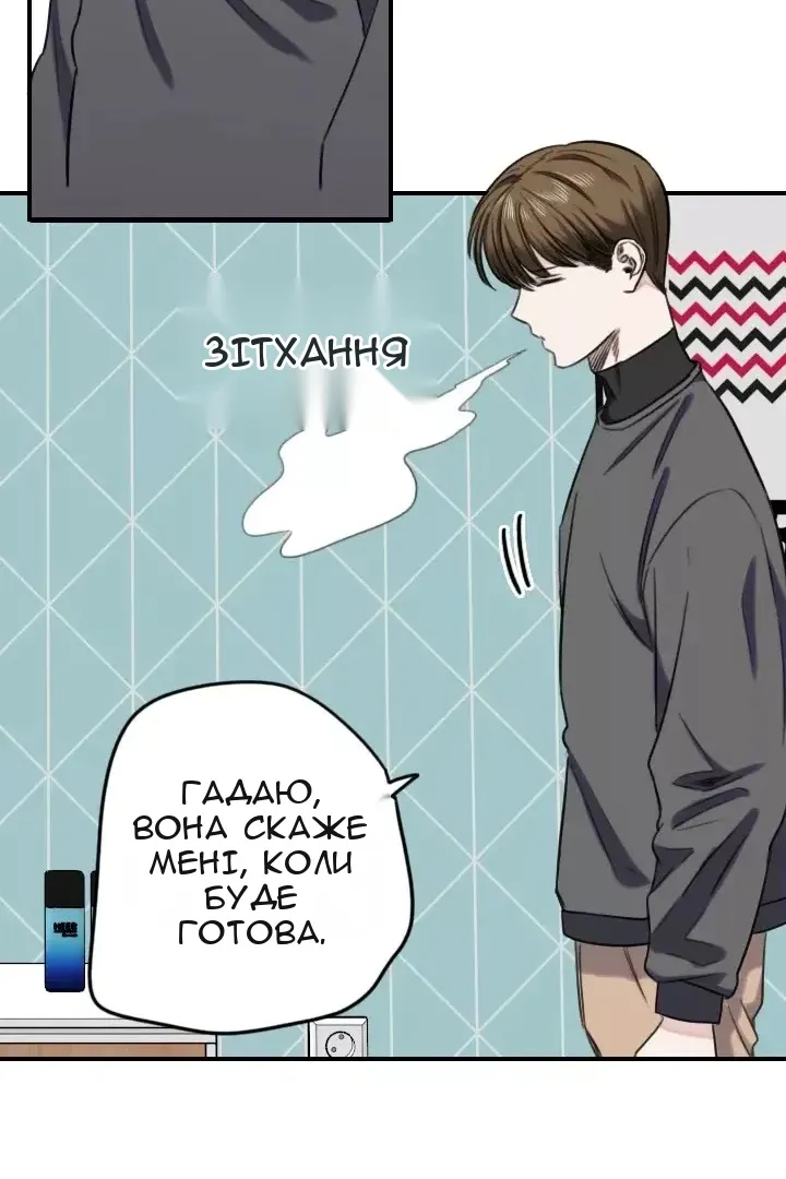 Сторінка 47