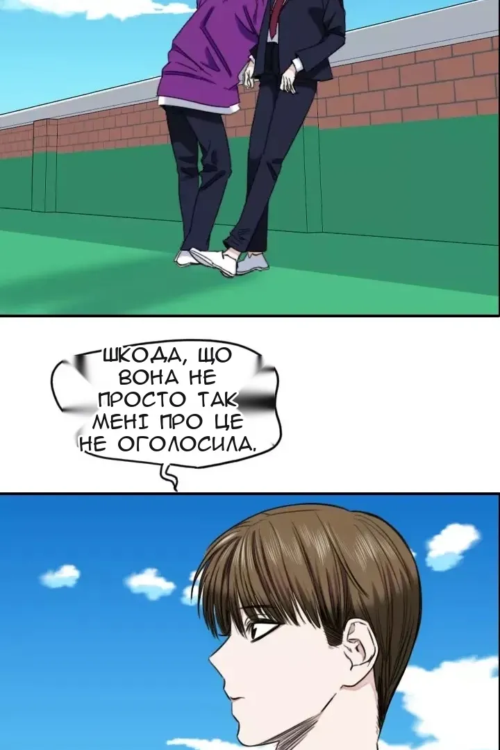 Сторінка 41
