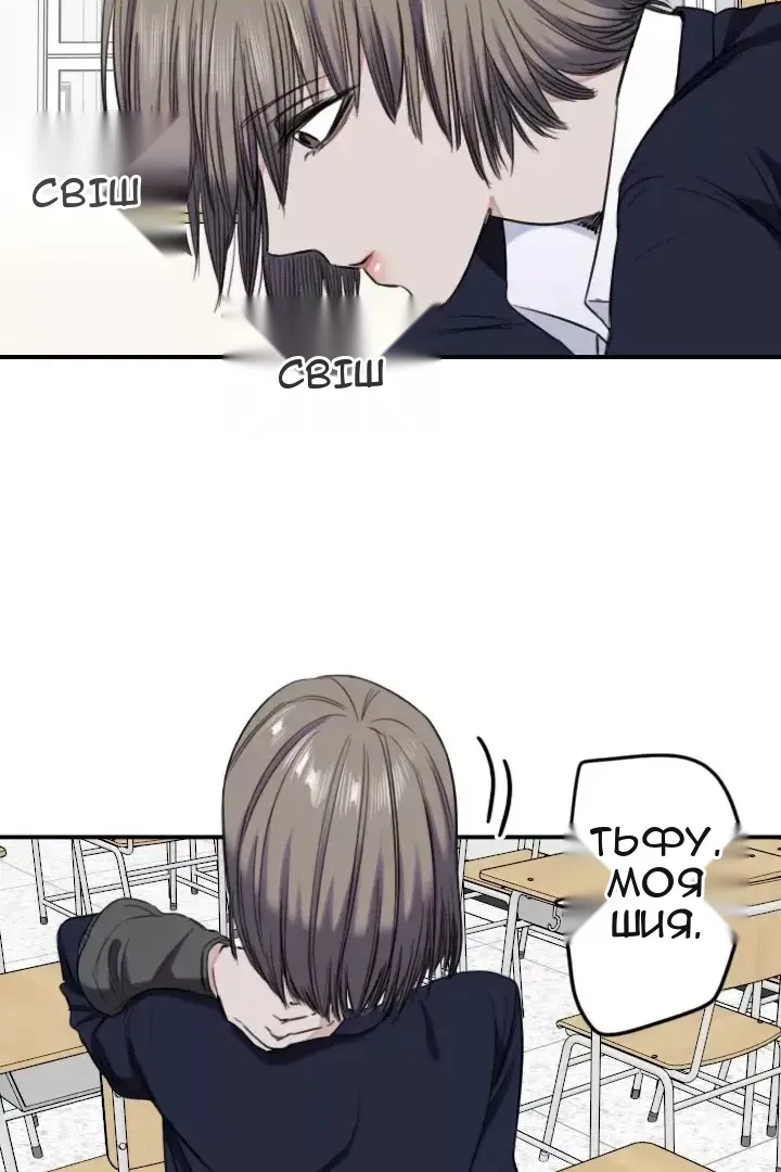 Сторінка 37